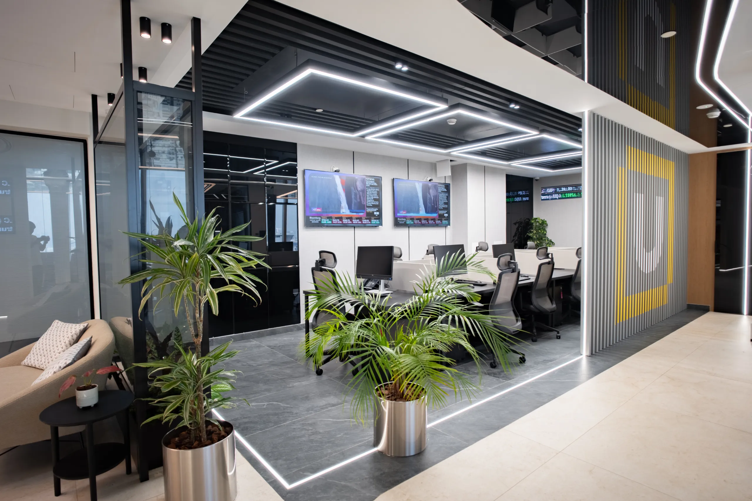 Trading Area